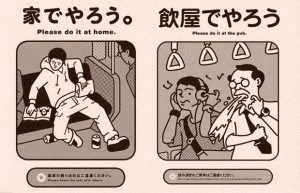 train etiquette in Japan