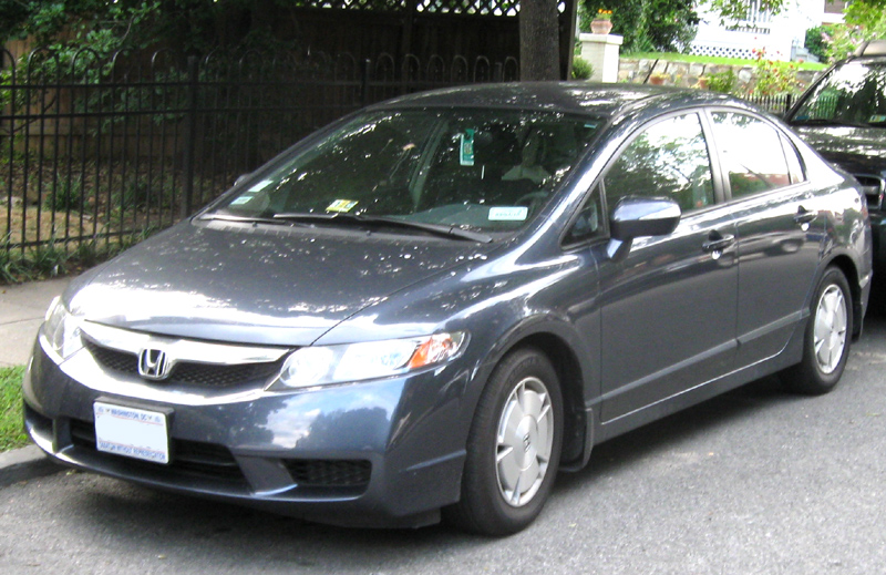 Honda civic hybrid carmax #5